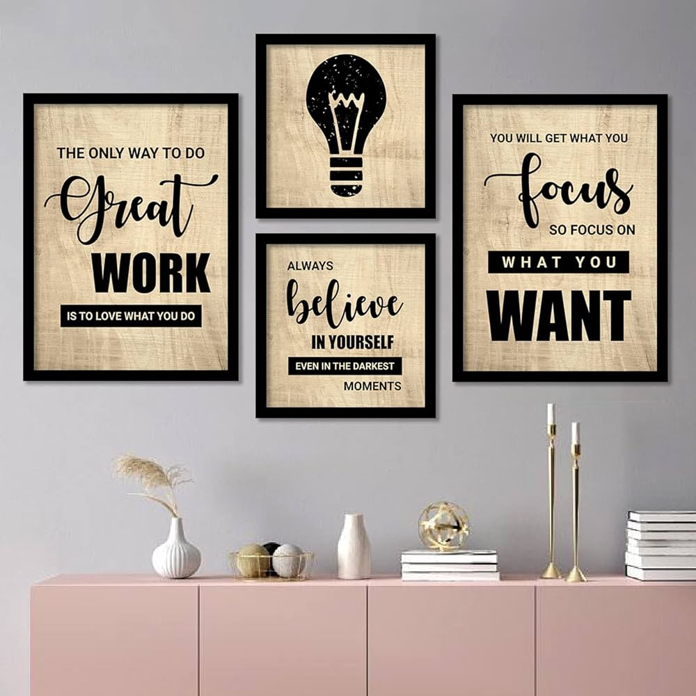 RangDe Motivational Quote Collection