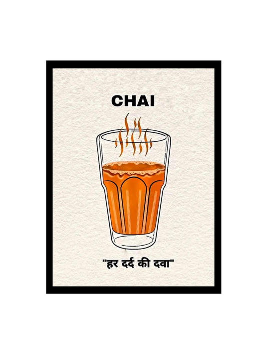 RangDeWalls© Quote Frame – “Chai Har Dard Ki Dawa” | A4 Size Wall Art in Black Frame for Home, Kitchen & Café Décor - Pack of 1